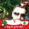 lebaneseman0