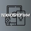 ТЕХНОБЛОГІУМ