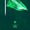 bumajed1983