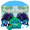 khaled_almgraby