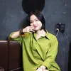 iianh2022