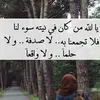 saloumisaloumy