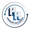 Kondisi Kalianda