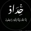user432438394