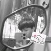 yed_an