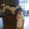 pedrozin066