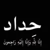 asma9073