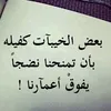 ud6g7hih