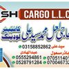 abdul.hadi.paryadi