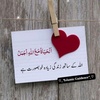 chuhdary_umair_09