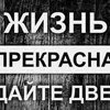 tatka597