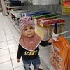 shusantiardiansyah