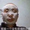 theinaung41