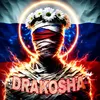 drakosha_pm