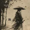 samurai7035