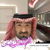 eyadkhleelaljarpua