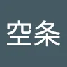 neoyuuma0