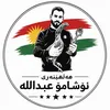 oshamoabdullah