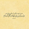 ob_azimi