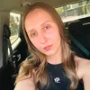 elisjhulia