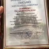 user8130412976128