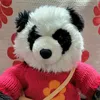 littlemisspandy