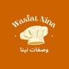 Wasfat Nina | شيف نينا