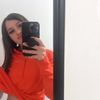 juliadavidsonn