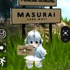 arum_milo12