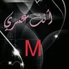 majdduhoki23