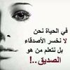 noor_qtrr