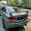 edwin87_1