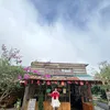 trzang02