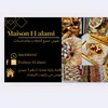 maison.elalami00