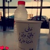 saasa_156