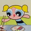 tinanuun