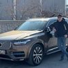 ackonautogrup