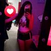 weriita27_