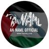 An Naml Official