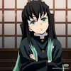 Tên tao là Koyuki