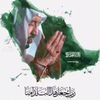 shwelkh