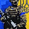 loveazov