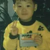 yu.yoon.zk