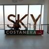 oscarochoa173