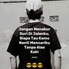 efuwongbrebes