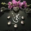 sajabasil6