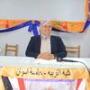 إيمان الطاهر