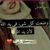 mahamab273