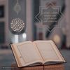 quran_k048