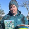 bigdiscgolf